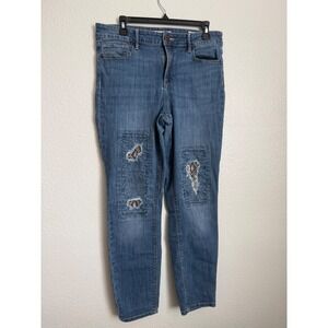 GUESS High Waist Skinny Tatiana Fit Jeans Blue Distressed Pattern Patch Size 31